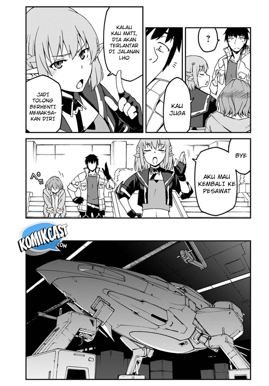 Mezametara Saikyou Soubi to Uchuusen-mochi datta no de, Ikkodate Mezashite Youhei Toshite Jiyuu ni Ikitai